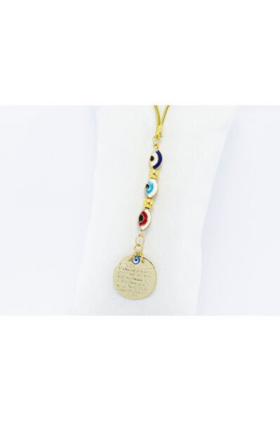 Küçük Çerçeveli Elips Nazar Metal Ayetel Kürsi Araba Dikiz Ayna Süsü, Gold Renkli