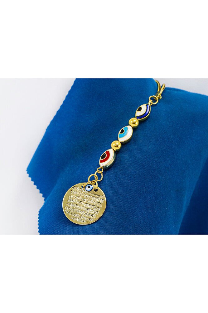 Küçük Çerçeveli Elips Nazar Metal Ayetel Kürsi Araba Dikiz Ayna Süsü, Gold Renkli