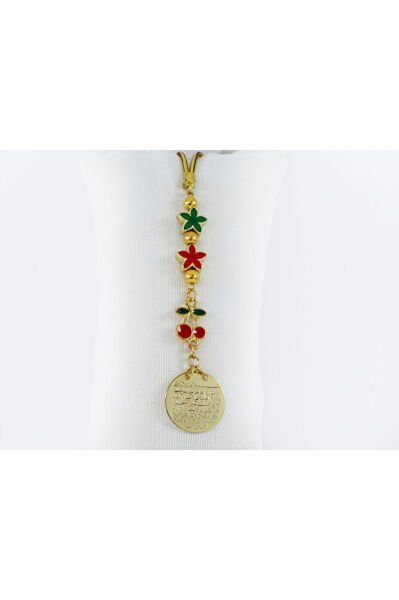 Küçük Lotus Çiçekli Kiraz Metal Ayetel Kürsi Araba Dikiz Ayna Süsü, Gold Renkli