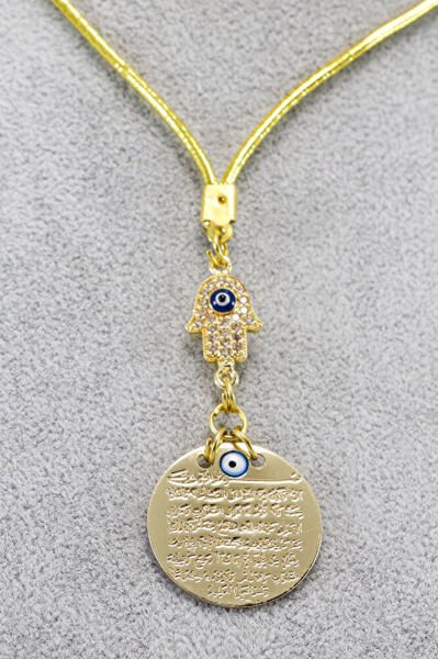 Küçük Parlak Taşlı Nazarlı Hamse Metal Ayetel Kürsi Araba Dikiz Ayna Süsü, Gold Renkli