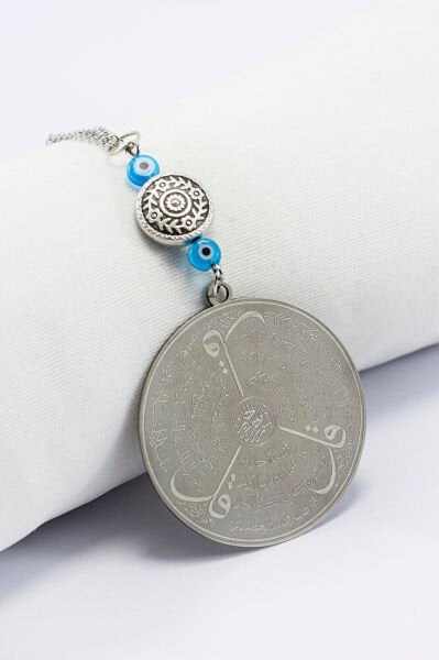 Otantik Boncuklu Yerli Üretim Çelik Ayetel Kürsi Felak Nas İhlas Araba Dikiz Ayna Süsü 4,5cm