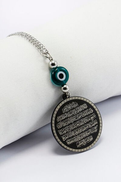 Yeşil Nazarlı Siyah 316L Paslanmaz Çelik Ayetel Kürsi / Felak Nas Ihlas Araba Dikiz Ayna Süsü