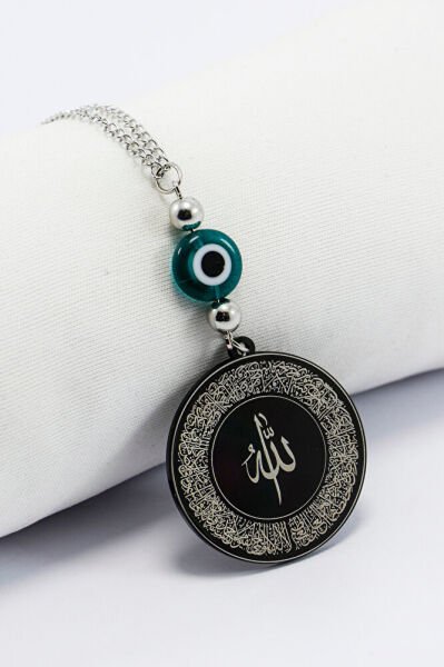 Yassı Zümrüt Yeşili Nazar Boncuğu Siyah Çelik Ayetel Kürsi / Felak Nas Ihlas Araba Dikiz Ayna Süsü