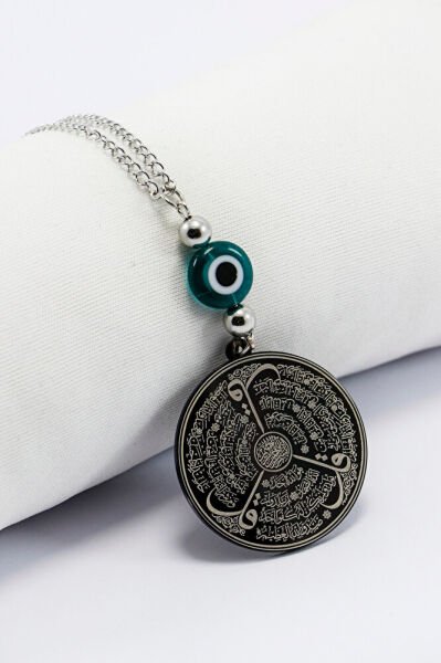 Yassı Zümrüt Yeşili Nazar Boncuğu Siyah Çelik Ayetel Kürsi / Felak Nas Ihlas Araba Dikiz Ayna Süsü