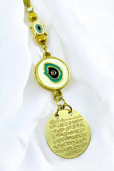 Küçük Kaplumbağa Nazarlı Metal Ayetel Kürsi Araba Dikiz Ayna Süsü, Yeni Araba Hediyesi