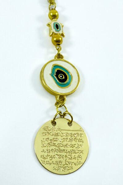 Küçük Kaplumbağa Nazarlı Metal Ayetel Kürsi Araba Dikiz Ayna Süsü, Yeni Araba Hediyesi