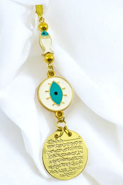 Balıklı Çerçeve Nazarlı Göz Metal Ayetel Kürsi Araba Dikiz Ayna Süsü, Yeni Araba Hediyesi