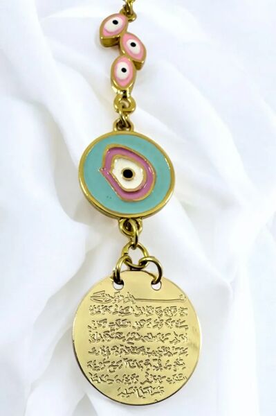 Pink Evil Eye Necklace Metal Ayetel Kursi Car Rearview Mirror Ornament, New Car Gift