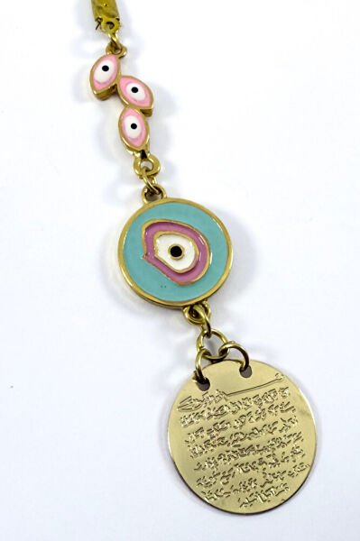 Pink Evil Eye Necklace Metal Ayetel Kursi Car Rearview Mirror Ornament, New Car Gift