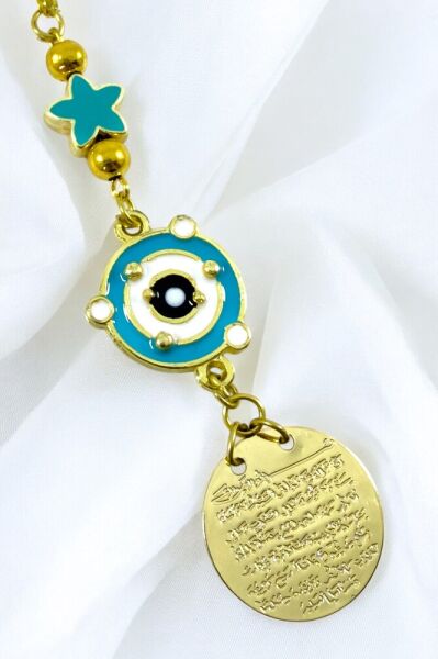 Lotus Çiçeği Gezegenli Metal Ayetel Kürsi Araba Dikiz Ayna Süsü, Yeni Araba Hediyesi