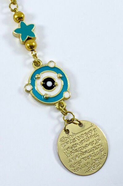 Lotus Çiçeği Gezegenli Metal Ayetel Kürsi Araba Dikiz Ayna Süsü, Yeni Araba Hediyesi