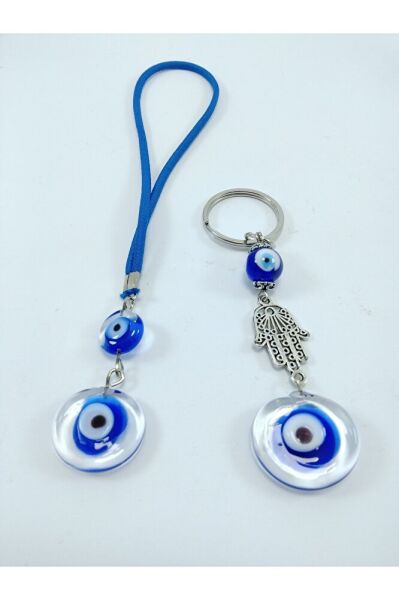 Nazar Boncuğu Anahtarlık + Araba Süsü Ikili Set El Yapımı Hediyelik Eşya Yeni Araba Hediyesi