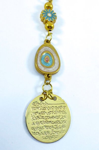 Çiçek Nazarlı Göz Metal Ayetel Kürsi Araba Dikiz Ayna Süsü, Yeni Araba Hediyesi