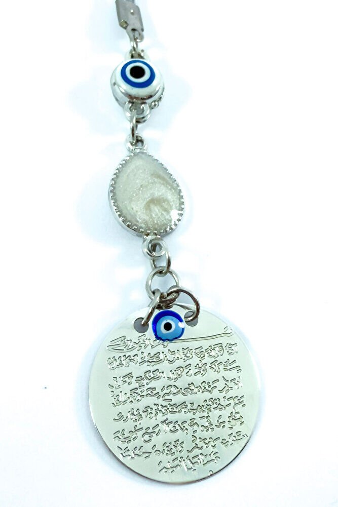 Gümüş Renk Sedefli Metal Ayetel Kürsi Araba Dikiz Ayna Süsü, Yeni Araba Hediyesi