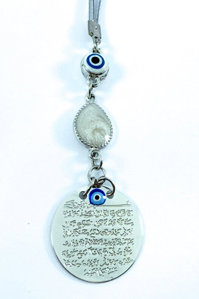 Gümüş Renk Sedefli Metal Ayetel Kürsi Araba Dikiz Ayna Süsü, Yeni Araba Hediyesi