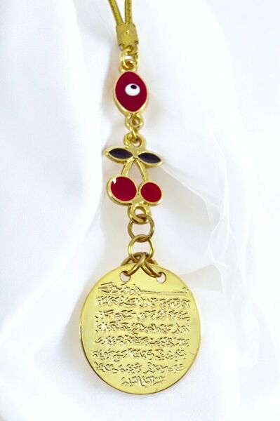 Kirazlı Çerçeve Kırmızı Nazarlı Metal Ayetel Kürsi Araba Dikiz Ayna Süsü, Yeni Araba Hediyesi