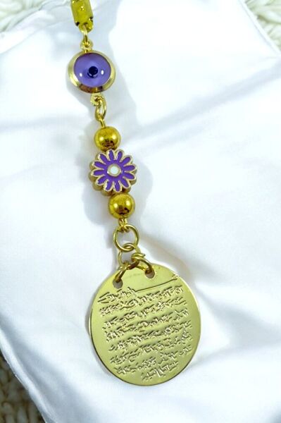 Çerçeveli Nazar Çiçekli Metal Ayetel Kürsi Araba Dikiz Ayna Süsü, Yeni Araba Hediyesi