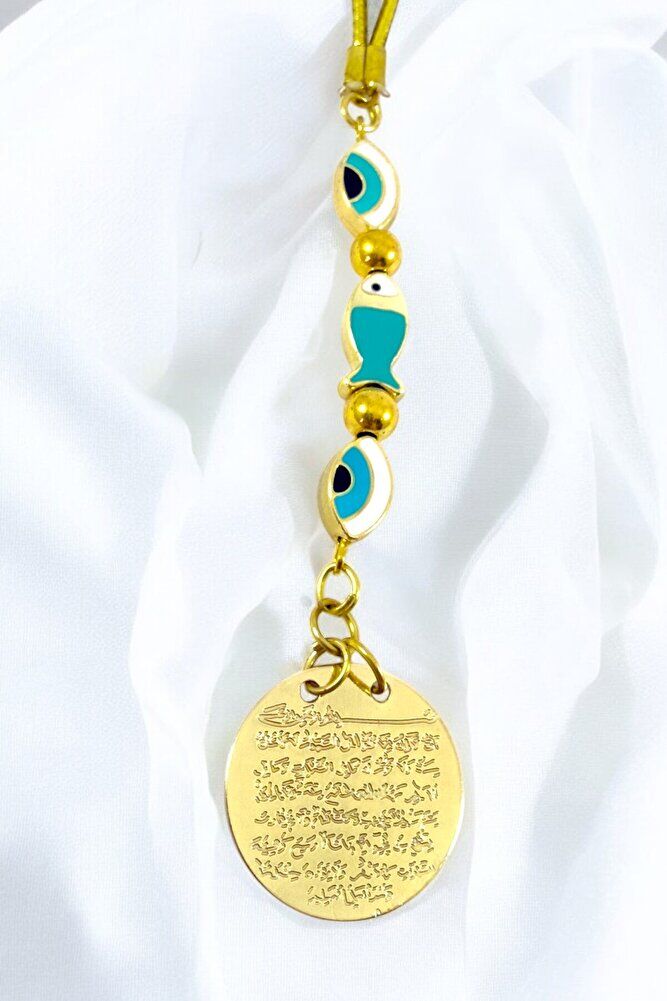 Çerçeveli Nazar Gold Renkli Metal Ayetel Kürsi Araba Dikiz Ayna Süsü, Yeni Araba Hediyesi