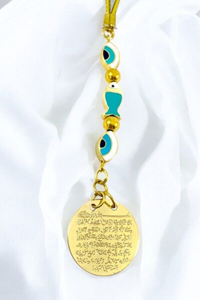 Çerçeveli Nazar Gold Renkli Metal Ayetel Kürsi Araba Dikiz Ayna Süsü, Yeni Araba Hediyesi