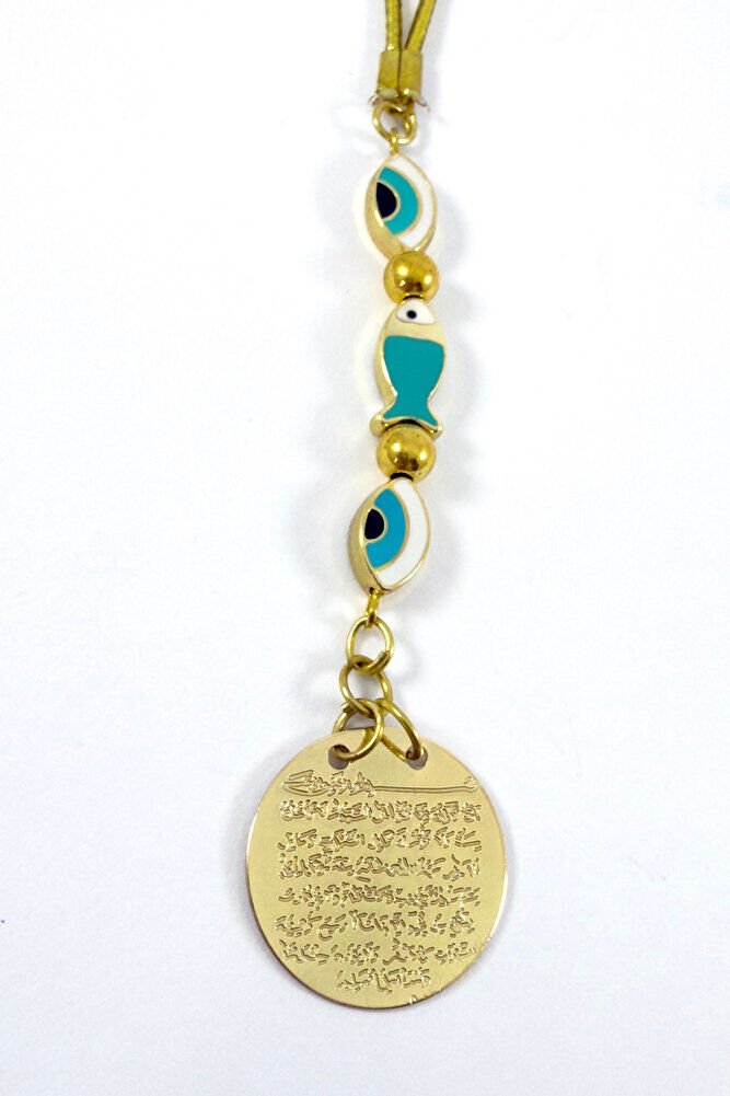 Çerçeveli Nazar Gold Renkli Metal Ayetel Kürsi Araba Dikiz Ayna Süsü, Yeni Araba Hediyesi