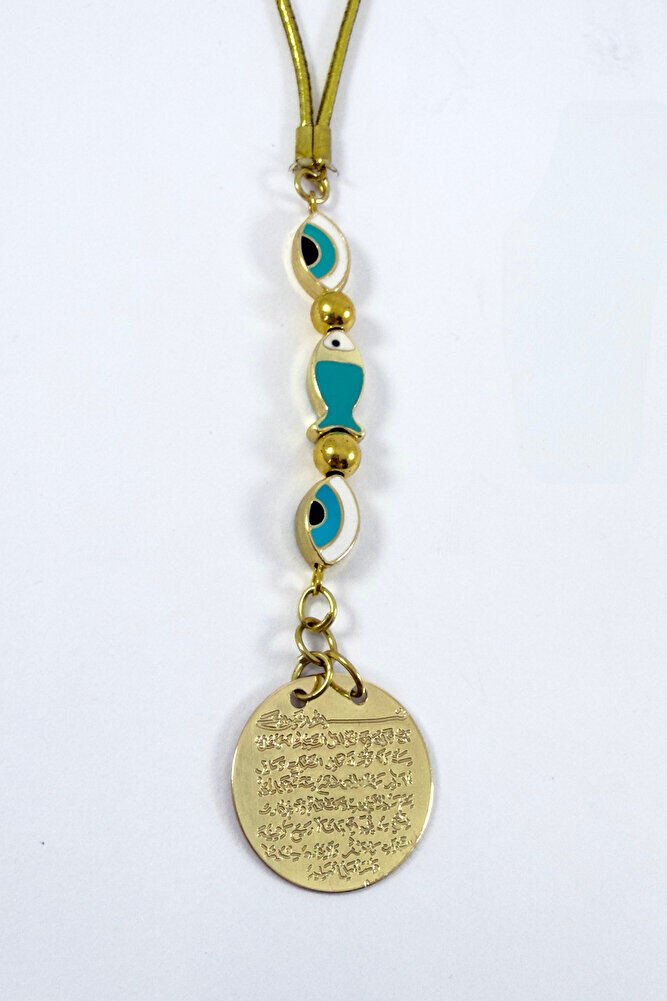 Çerçeveli Nazar Gold Renkli Metal Ayetel Kürsi Araba Dikiz Ayna Süsü, Yeni Araba Hediyesi