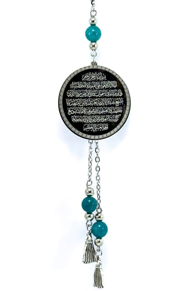 Silver Color Pendant Turquoise Stone Steel Double Sided Ayetel Kursi/ Felak Nas Ihlas Car Rearview Mirror Ornament