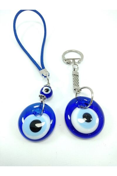 Nazar Boncuğu Anahtarlık Araba / Dikiz Ayna Süsü Sade Ikili Set El Yapımı Cam Hediyelik Eşya