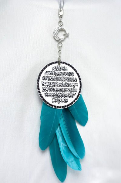 Tüylü Taşlı Ay Yıldız Çift Taraflı Metal Üzerine UV Baskı Ayetel Kürsi Araba Dikiz Ayna Süsü