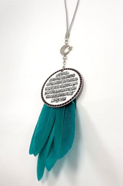 Tüylü Taşlı Ay Yıldız Çift Taraflı Metal Üzerine UV Baskı Ayetel Kürsi Araba Dikiz Ayna Süsü