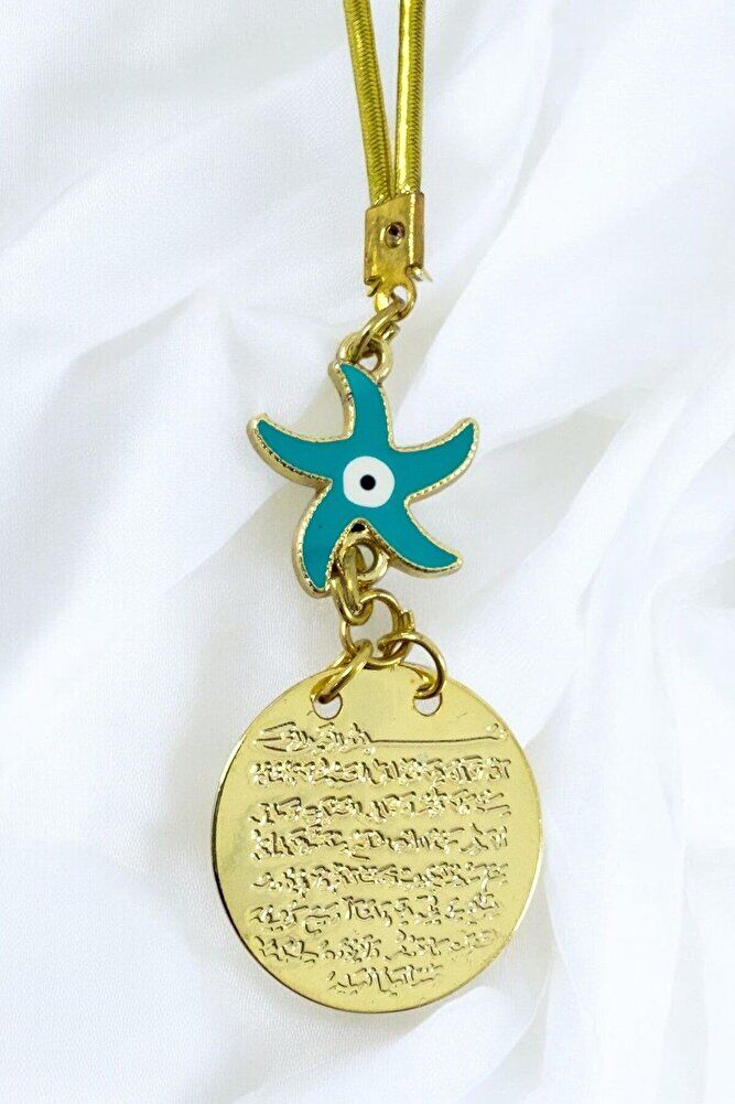 Starfish Metal Ayetel Kursi Gold Color Car Rearview Mirror Ornament, New Car Gift