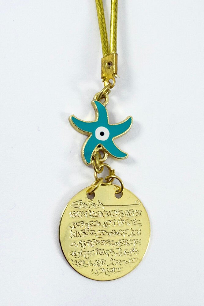 Starfish Metal Ayetel Kursi Gold Color Car Rearview Mirror Ornament, New Car Gift