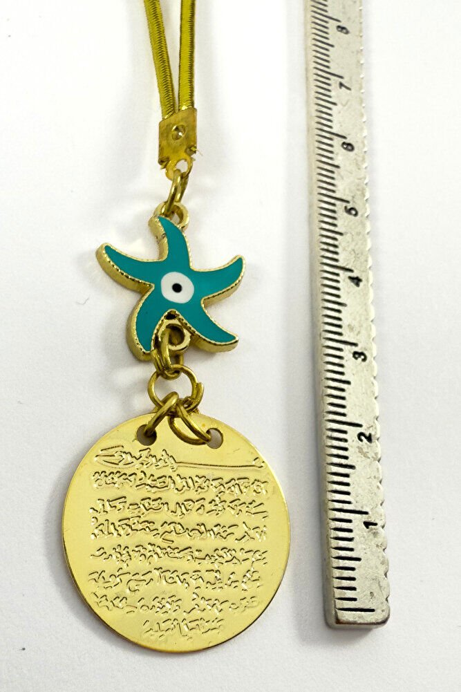 Starfish Metal Ayetel Kursi Gold Color Car Rearview Mirror Ornament, New Car Gift