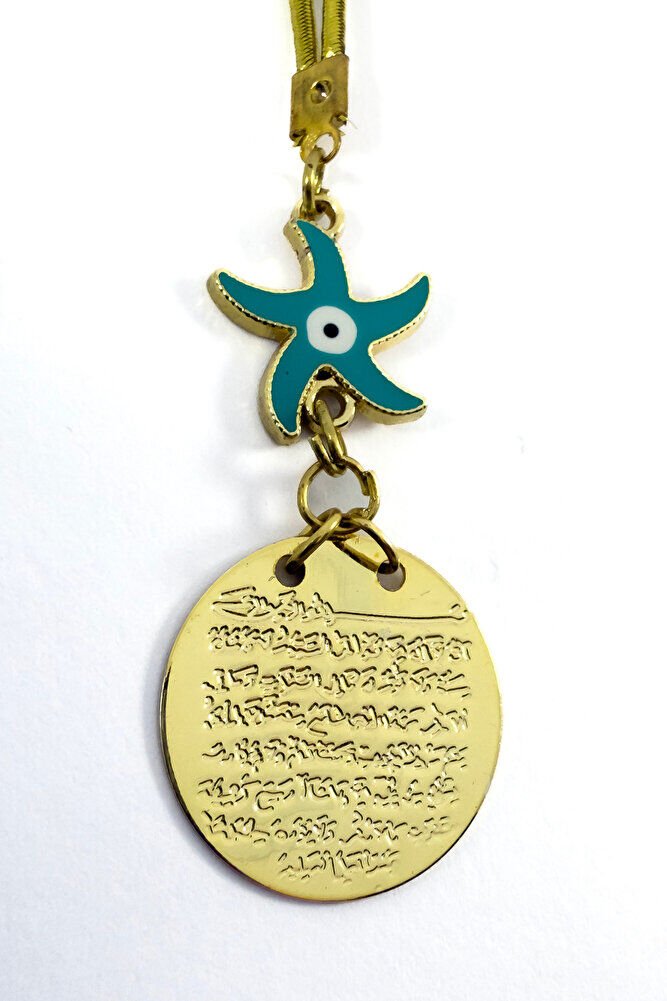 Starfish Metal Ayetel Kursi Gold Color Car Rearview Mirror Ornament, New Car Gift