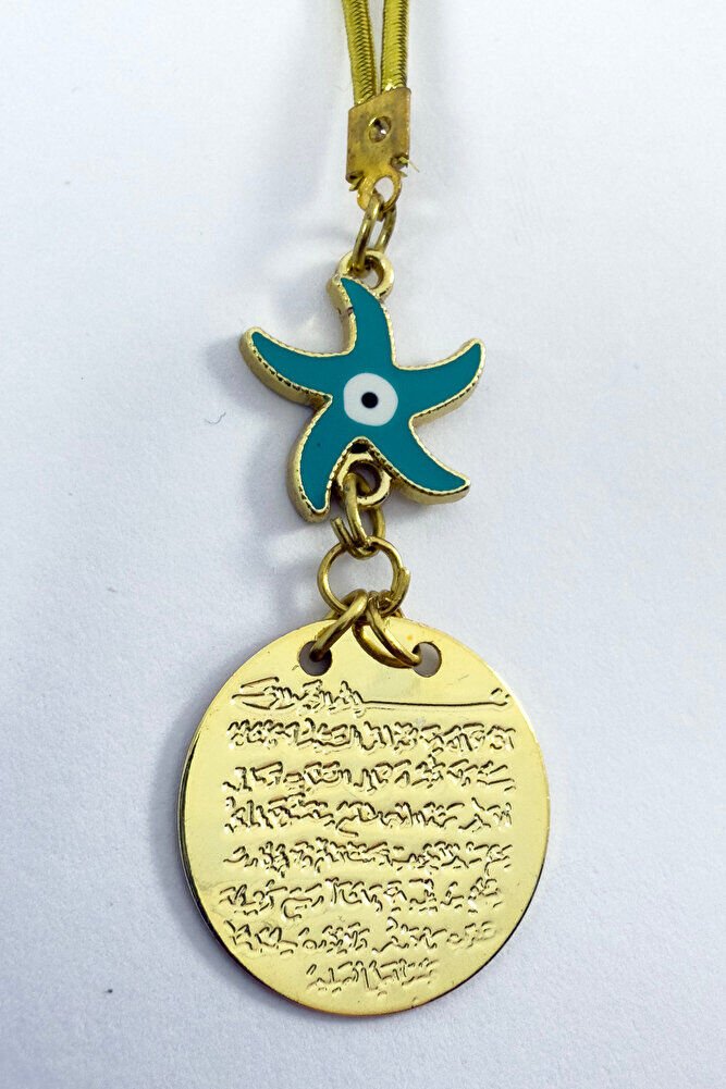 Starfish Metal Ayetel Kursi Gold Color Car Rearview Mirror Ornament, New Car Gift