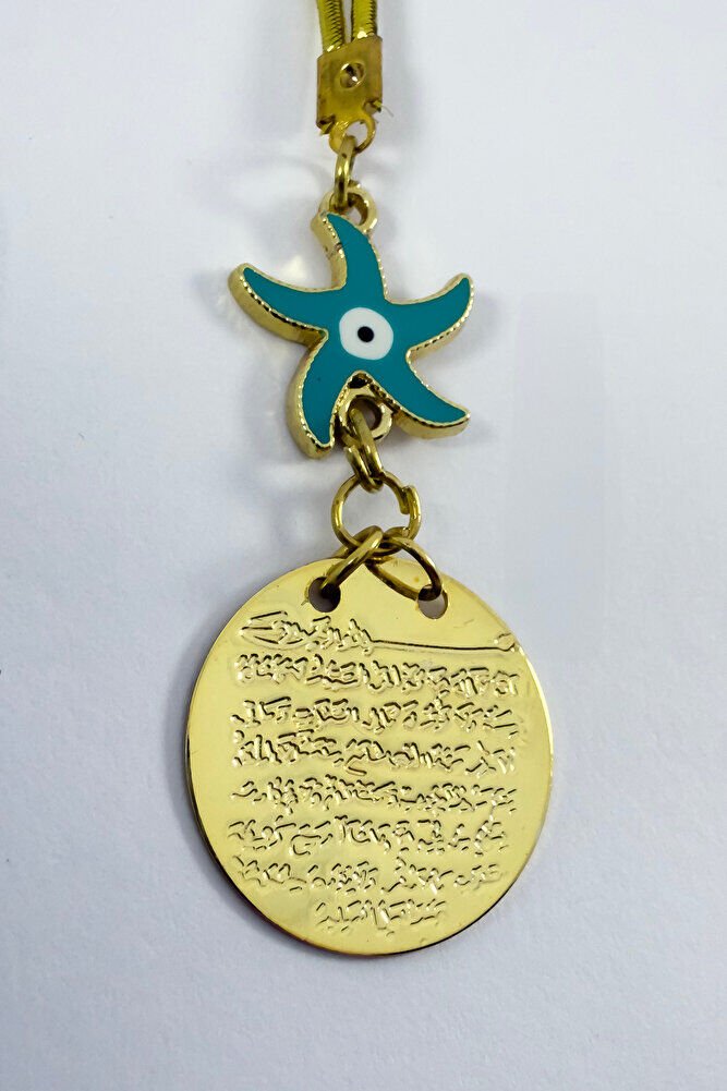 Starfish Metal Ayetel Kursi Gold Color Car Rearview Mirror Ornament, New Car Gift