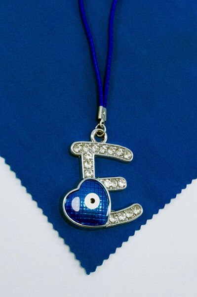 Nazar Boncuklu E Harfi Araba Dikiz Ayna Süsü Metal Hediyelik Aksesuar