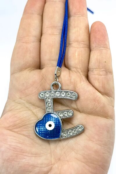 Nazar Boncuklu E Harfi Araba Dikiz Ayna Süsü Metal Hediyelik Aksesuar