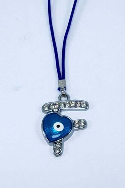 Nazar Boncuklu F Harfi Araba Dikiz Ayna Süsü Metal Hediyelik Aksesuar