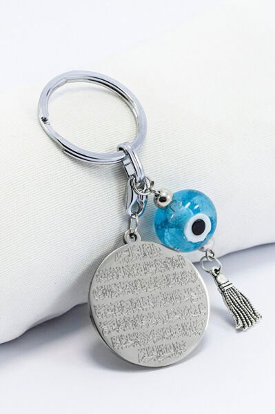Paslanmaz Çelik Plaka Çift Taraflı Ayetel Kürsi Felak Nas İhlas Anahtarlık Turkuaz Nazar Boncuğu
