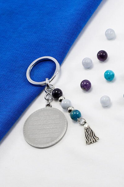 Çelik Çift Taraflı Ayetel Kürsi Nazar Ayeti Anahtarlık, Doğal Taş Akumarin, Apatit, Ametist