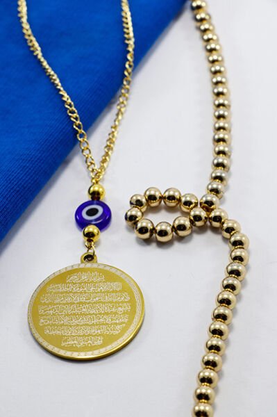 Yassı Nazar Gold 316L Paslanmaz Çelik Ayetel Kürsi / Felak Nas Ihlas Araba Dikiz Ayna Süsü Zincirli