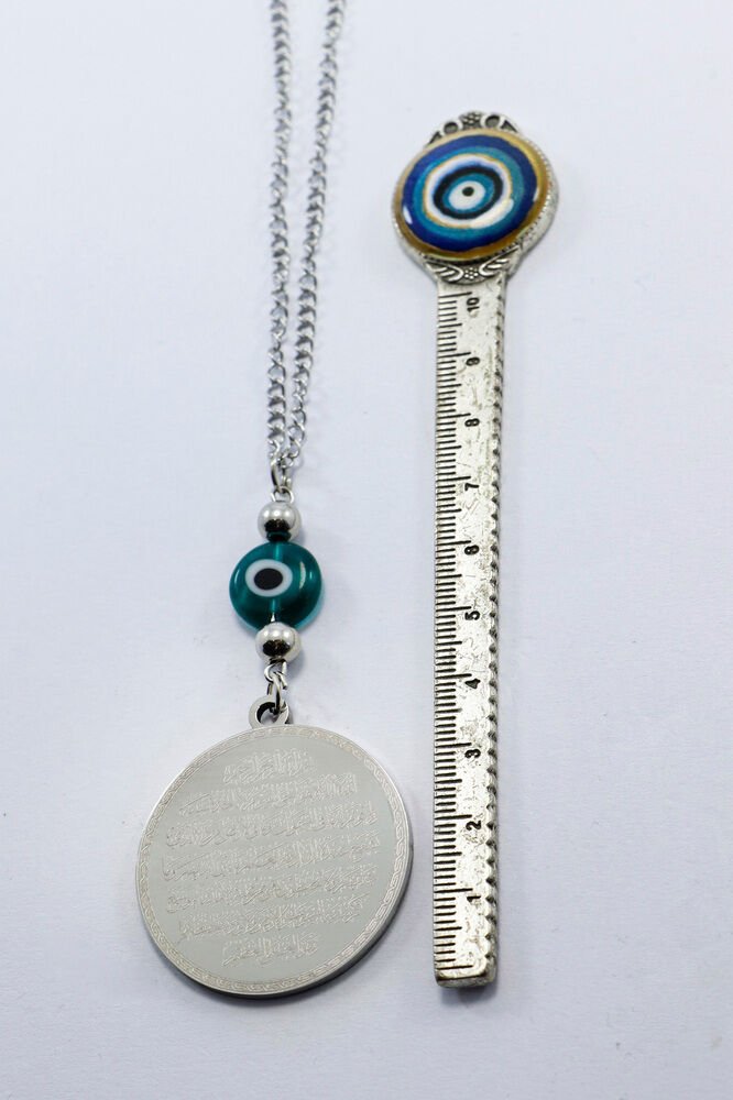 Yeşil Nazar Gümüş Renkli 316L Paslanmaz Çelik Ayetel Kürsi / Felak Nas Ihlas Araba Dikiz Ayna Süsü