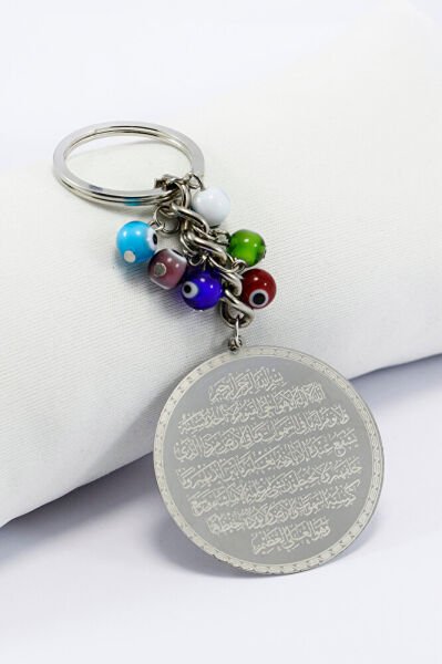 Yedi Çakra Nazar Boncuklu Çelik Plaka Ayet'el Kürsi Felak Nas İhlas Anahtarlık