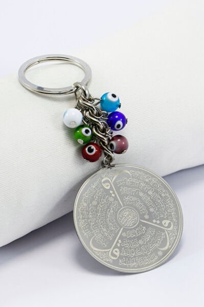 Yedi Çakra Nazar Boncuklu Çelik Plaka Ayet'el Kürsi Felak Nas İhlas Anahtarlık