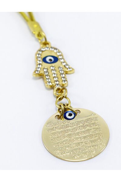 Hamse Eli Fatma Ana Eli Metal Ayetel Kürsi Altın Renkli Araba Dikiz Ayna Süsü, Yeni Araba Hediyesi