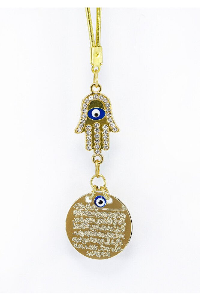 Hamse Eli Fatma Ana Eli Metal Ayetel Kürsi Altın Renkli Araba Dikiz Ayna Süsü, Yeni Araba Hediyesi