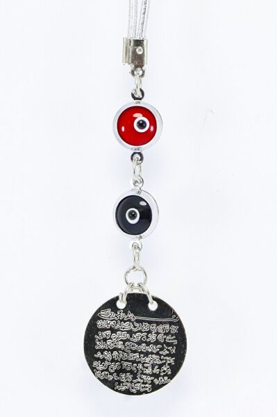 Kırmızı ve Siyah Cam Nazar Boncuklu Metal Ayetel Kürsi Araba Dikiz Ayna Süsü, Lüks Hediyelik