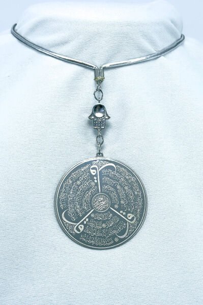 Parlak Taşlı Hamse Çelik Ayetel Kürsi Felak Nas İhlas Çift Yön Araba Dikiz Ayna Süsü 4,5 cm Plaka