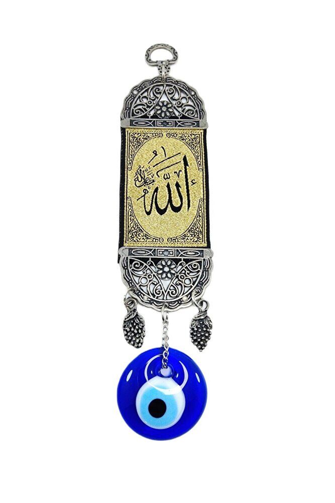 Allah Lafzı Nazar Boncuğu Duvar Dekorasyon Süsü Hediyelik Dekor