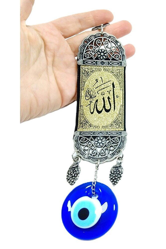Allah Lafzı Nazar Boncuğu Duvar Dekorasyon Süsü Hediyelik Dekor